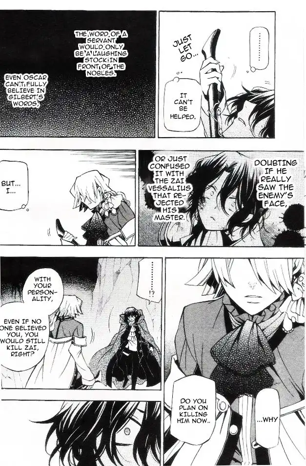 Pandora Hearts Chapter 40 24